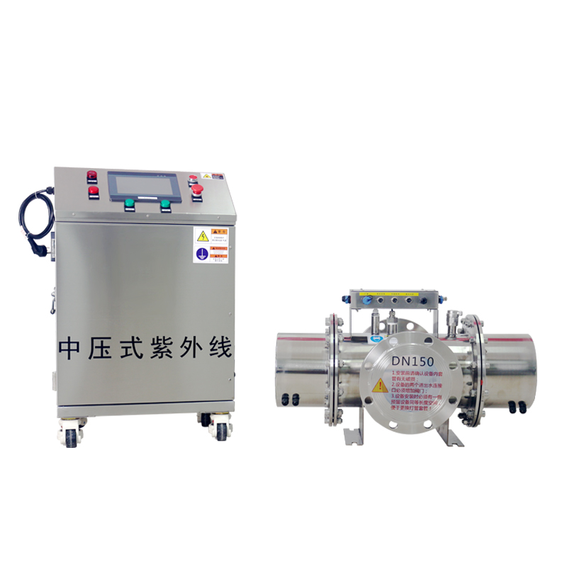 啤酒廠中壓紫外線消毒器廠家
